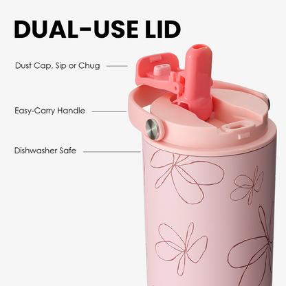 魔方随行杯 26oz
